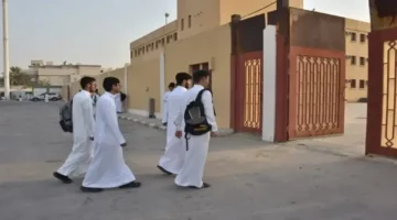 إعلان جديد: جدول الاختبارات المركزية بجدة 1447 يشمل جميع الصفوف